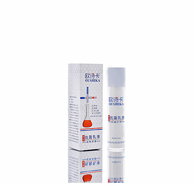 册亨多用途抗菌乳液