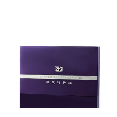 气血能量海底轮册亨