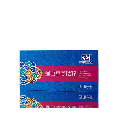 册亨调经养气汤