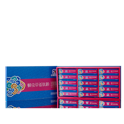 册亨调经养气汤